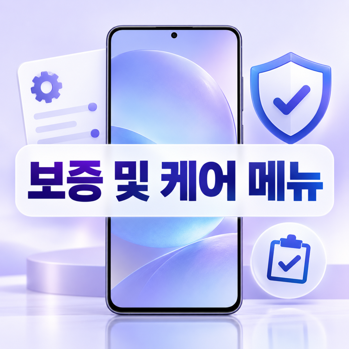 본문 이미지 1