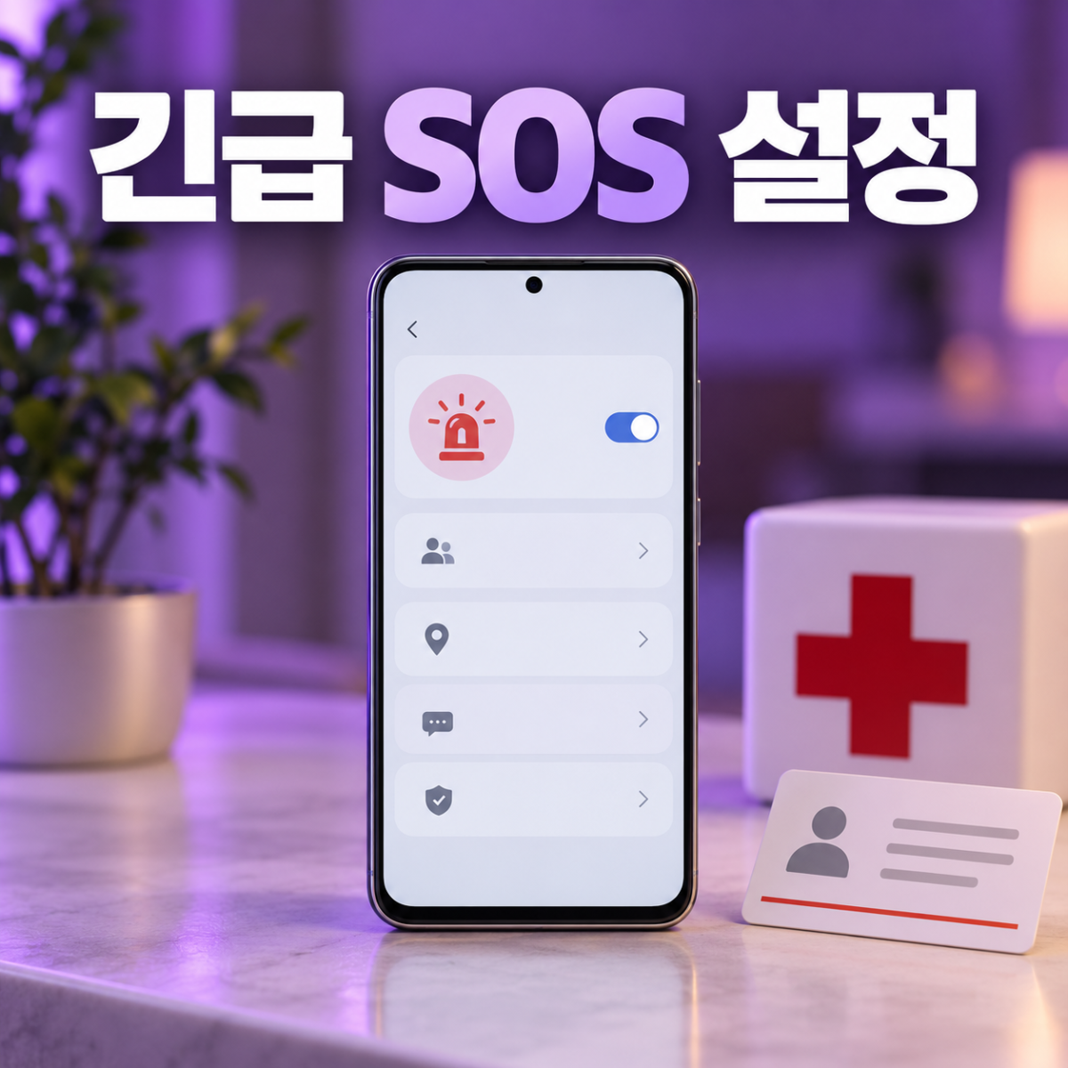 본문 이미지 1